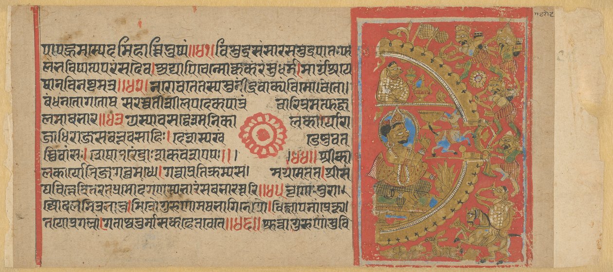 The Siege of Ujjain and the Slaying of the Magic Donkey, from a copy of the Kalakacharyakatha by Unknown artist