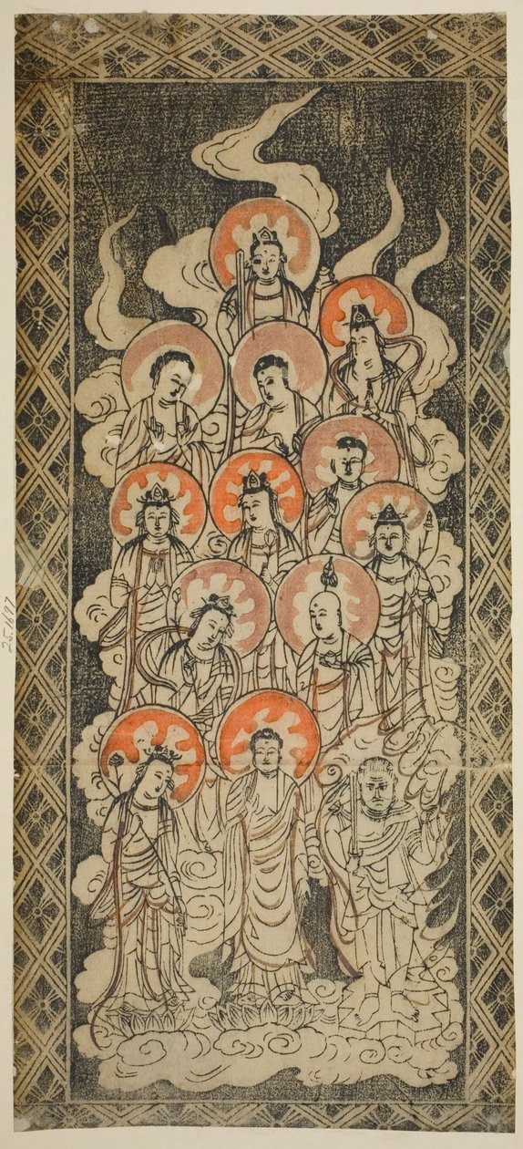 The Thirteen Buddhas by Unknown artist
