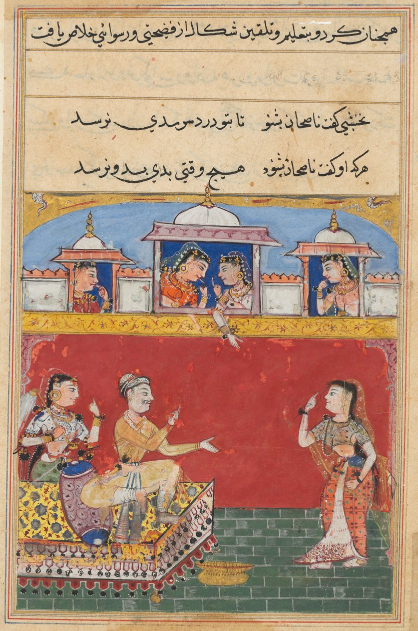 The daughter-in-law returns from her misadventure, feigning insanity, from a Tuti-nama (Tales of a Parrot): Sixteenth Night by Unknown artist