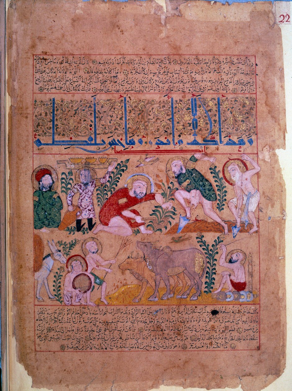 The Doctor Andromakhos Observes the Agricultural Activities by Unknown artist