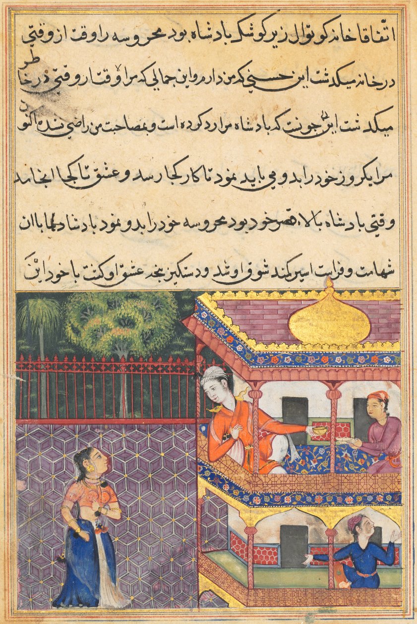 The king of Zabul sees Mahrusa from his palace balcony, from a Tuti-nama (Tales of a Parrot): Thirty-sixth Night by Unknown artist
