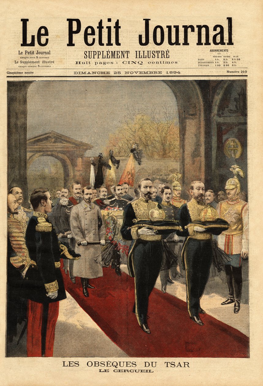 The obsequies of Tsar Alexander III (1815-1894), in the Cathedral of St. Peter and St. Paul, necropolis of the Romanov, in the center of the fortress of St. Petersburg by Unknown artist