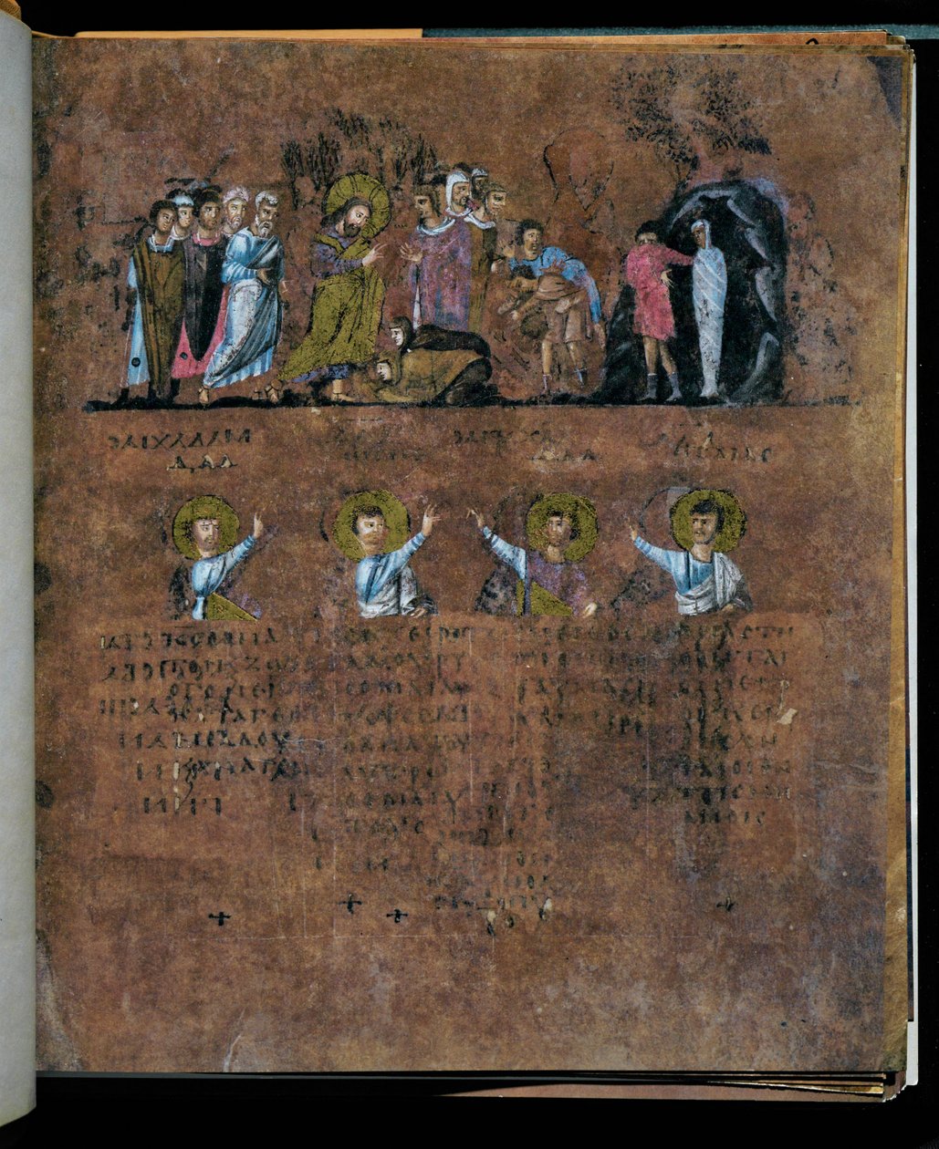 The Purple Codex Rossanensis, 6th Century by Unknown artist