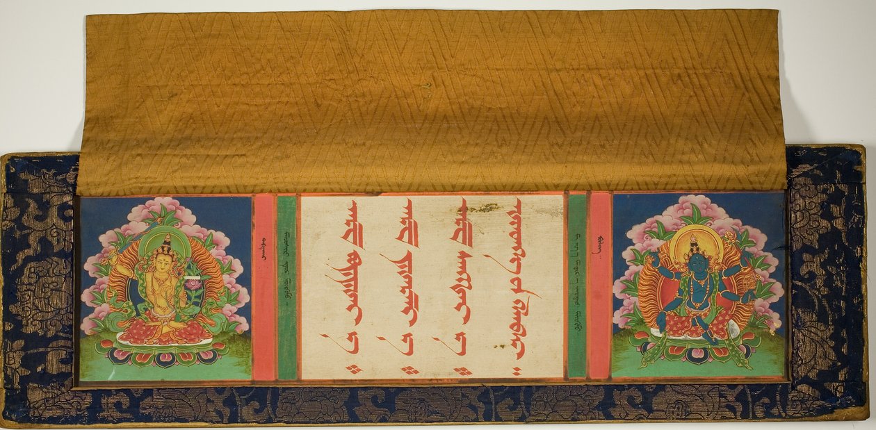 Title Page and Front Cover of a Buddhist Manuscript with Manjusri and Mantramanudharani, a Pancharaksha Goddess by Unknown artist