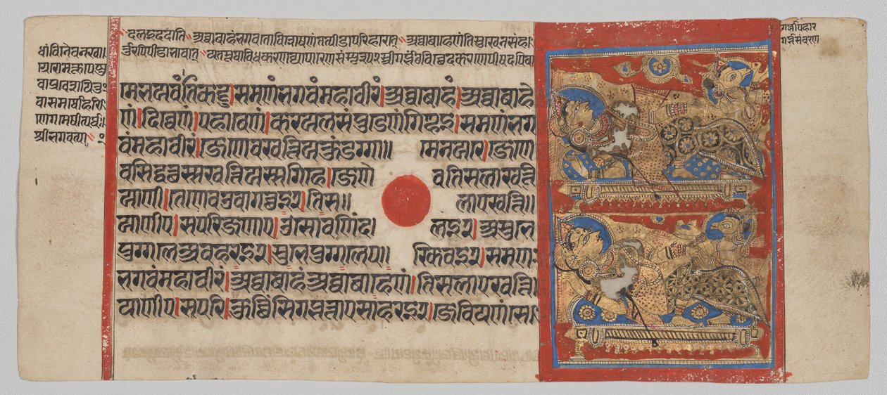 Transfer of the Embryo of Mahavira, from a Kalpa-sutra by Unknown artist