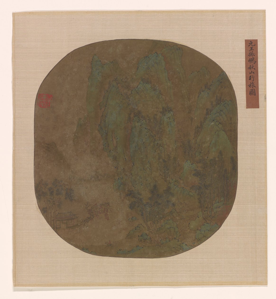 Traveling in Autumn Mountains by Unknown artist