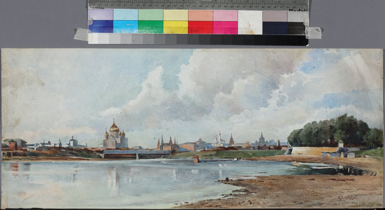 View of Moscow from the Neskuchny Garden, Anonymous by Unknown artist