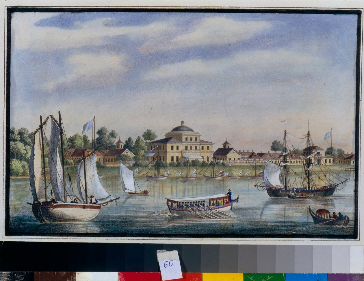 View of the Yelagin Palace on Yelagin Island in Saint Petersburg, Russia (ca 1840) by Unknown artist