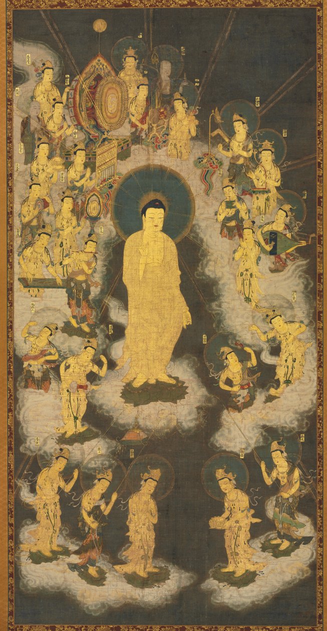 Welcoming Descent of Amida (Amida Raigō) by Unknown artist