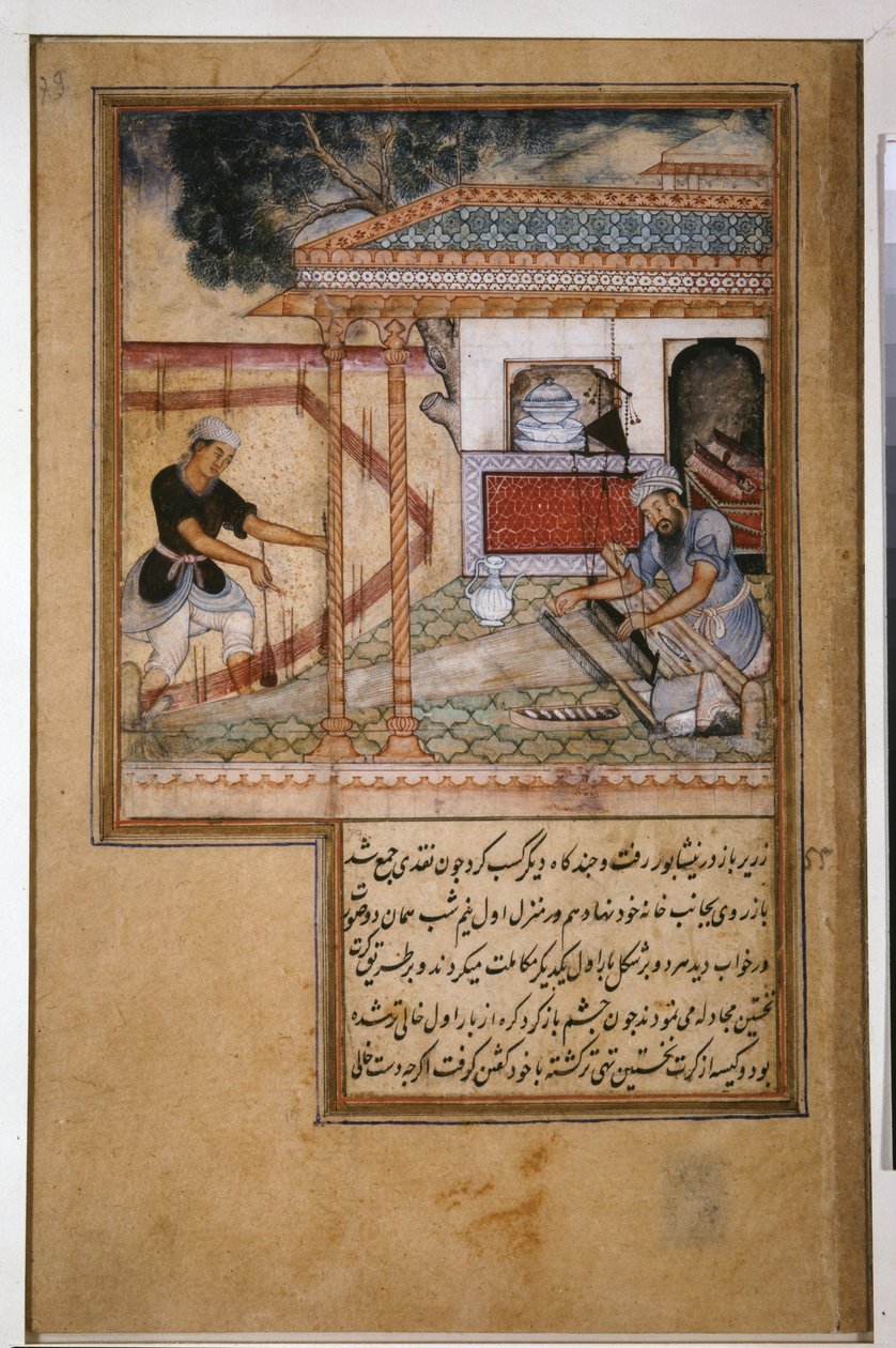 Zarir The Weaver, c.1580 by Unknown artist