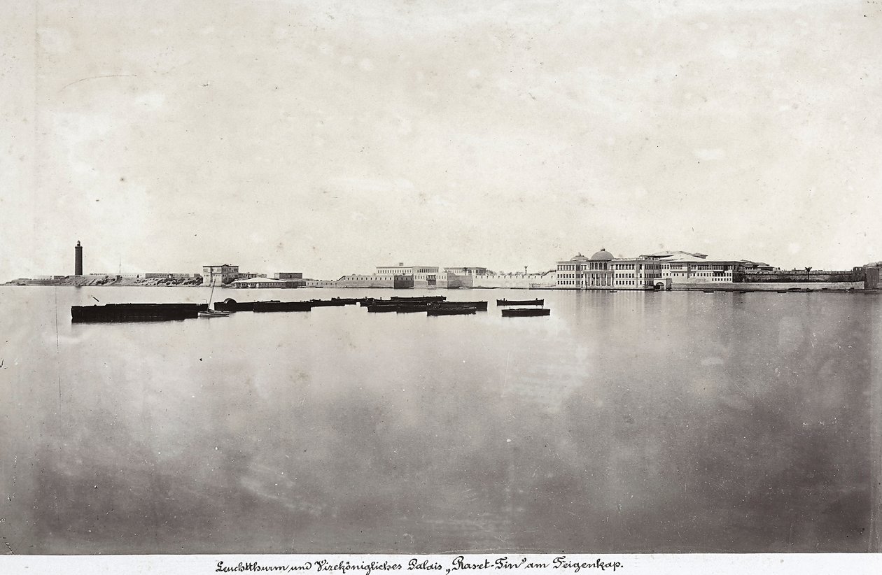 Boats in the Middle of the Sea with Part of the City of Alexandria in the Background, in Egypt by Unknown photographer