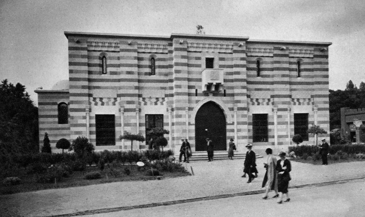 Colonial Exhibition in Paris by Unknown photographer