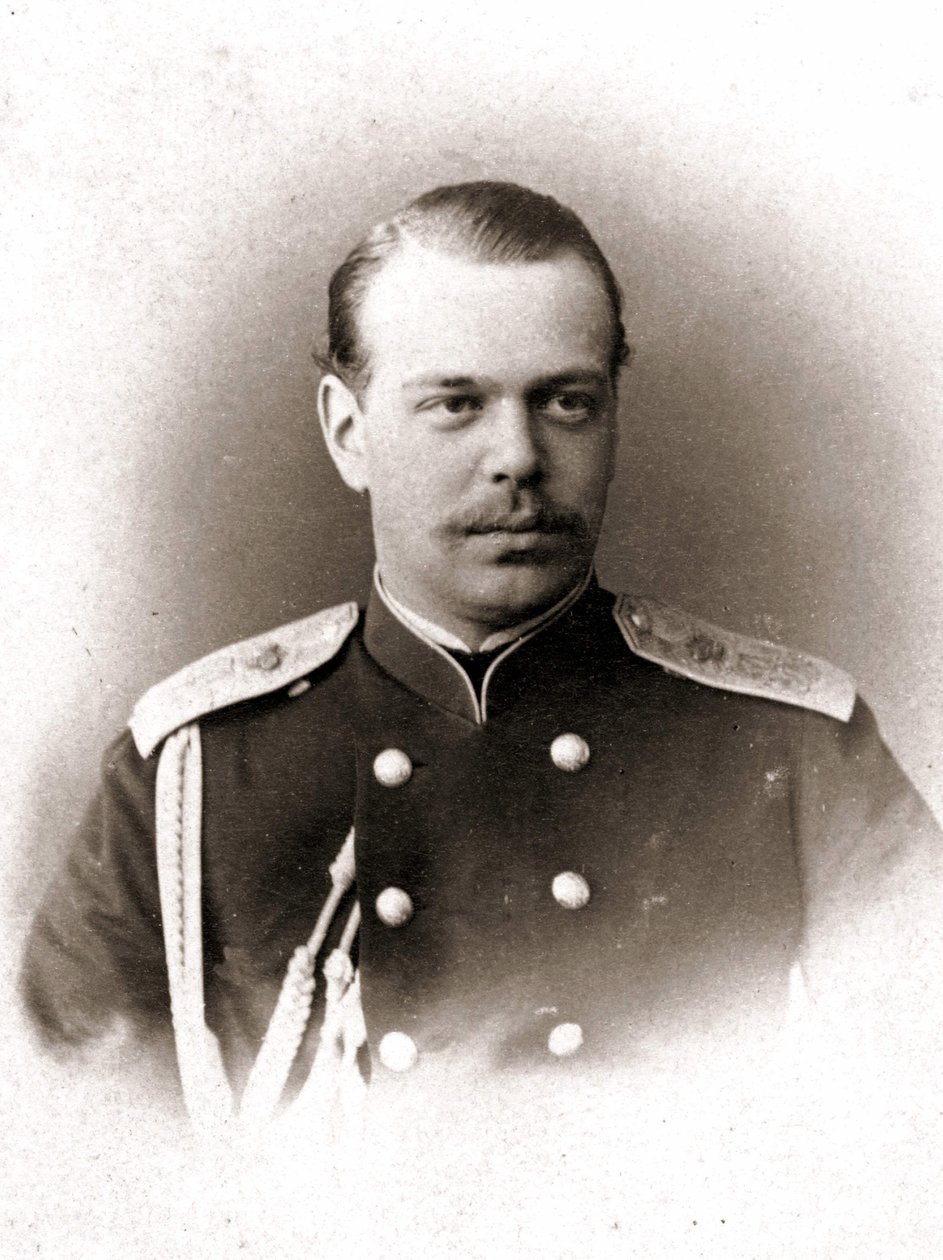 Portrait of Alexander III, Emperor of Russia
