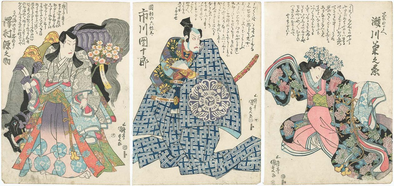 Actors Segawa Kikunojo V as Kiku no Mae, Ichikawa Danjuro VII as Okabe no Rokuyata, and Sawamura Gennosuke II as Satsuma no Kami Tadanori by Utagawa Kunisada