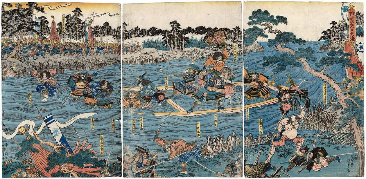 Miracle at the Yaguchi Ferry by Utagawa Kunisada