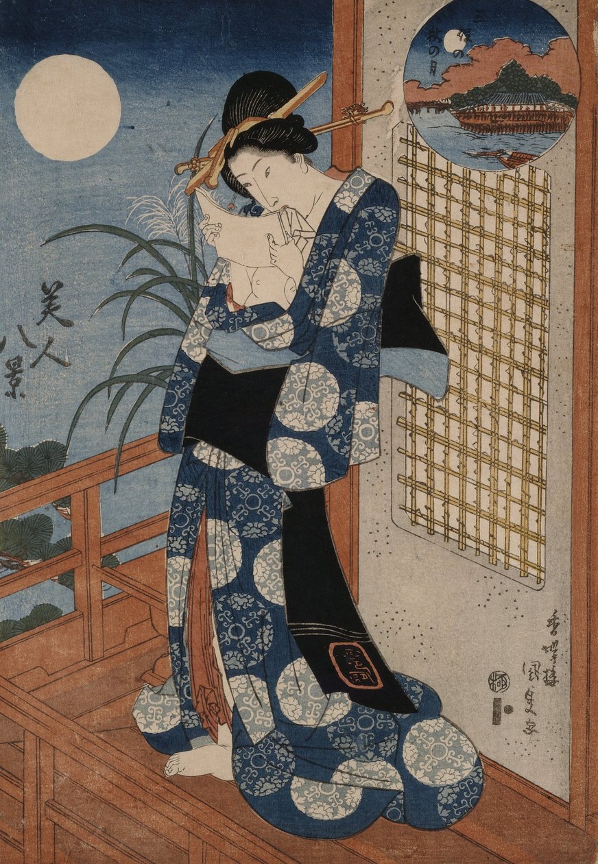 Autumn Moon over Miho by Utagawa Kunisada