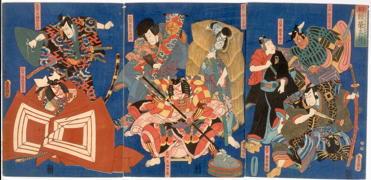 Buckets of Good Wishes Year after Year: The Inherited Glory of the Ichikawa Clan, Edo period, c.1850 by Utagawa Kunisada