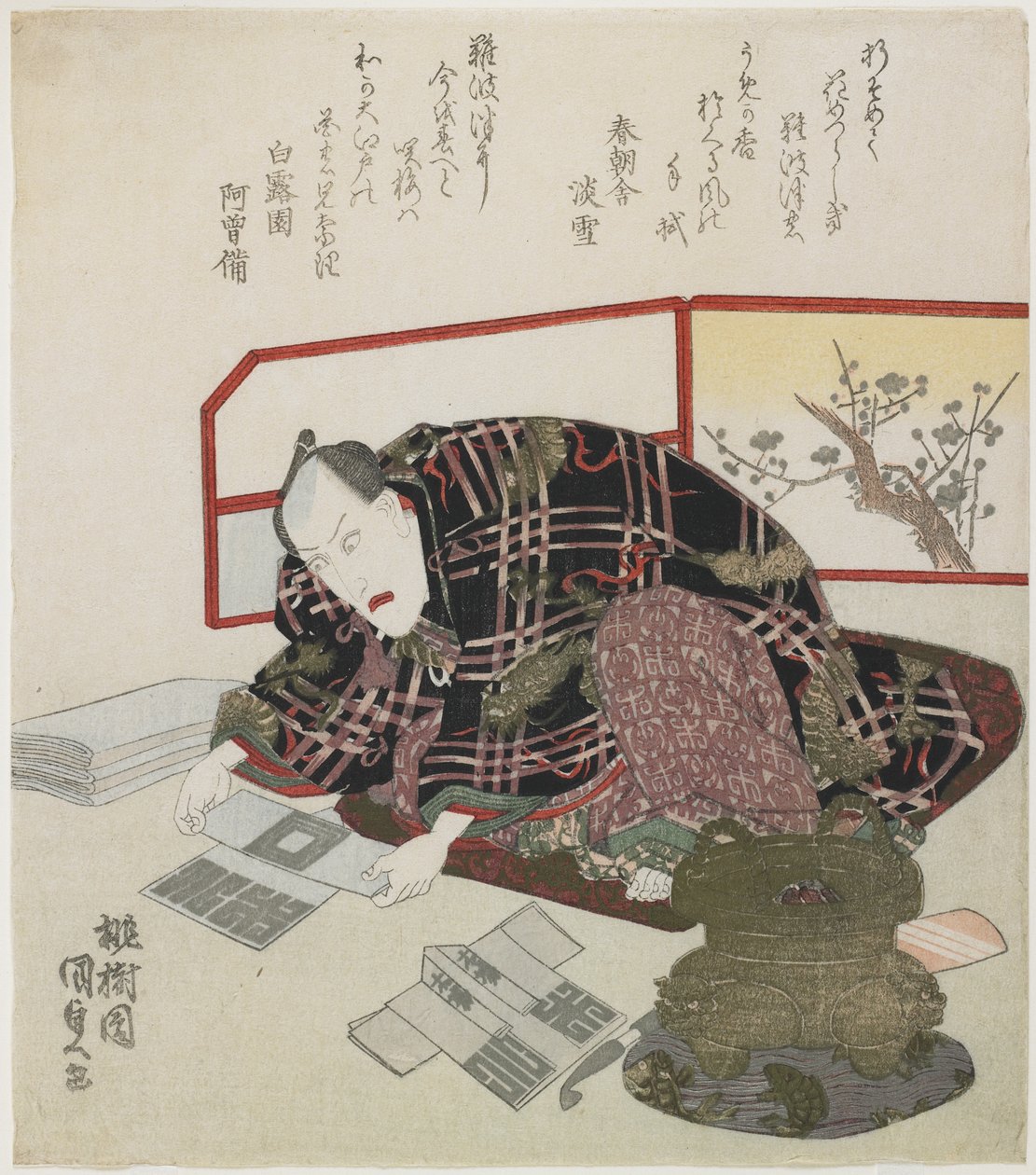 Ichikawa Danjuro VII Preparing New Year