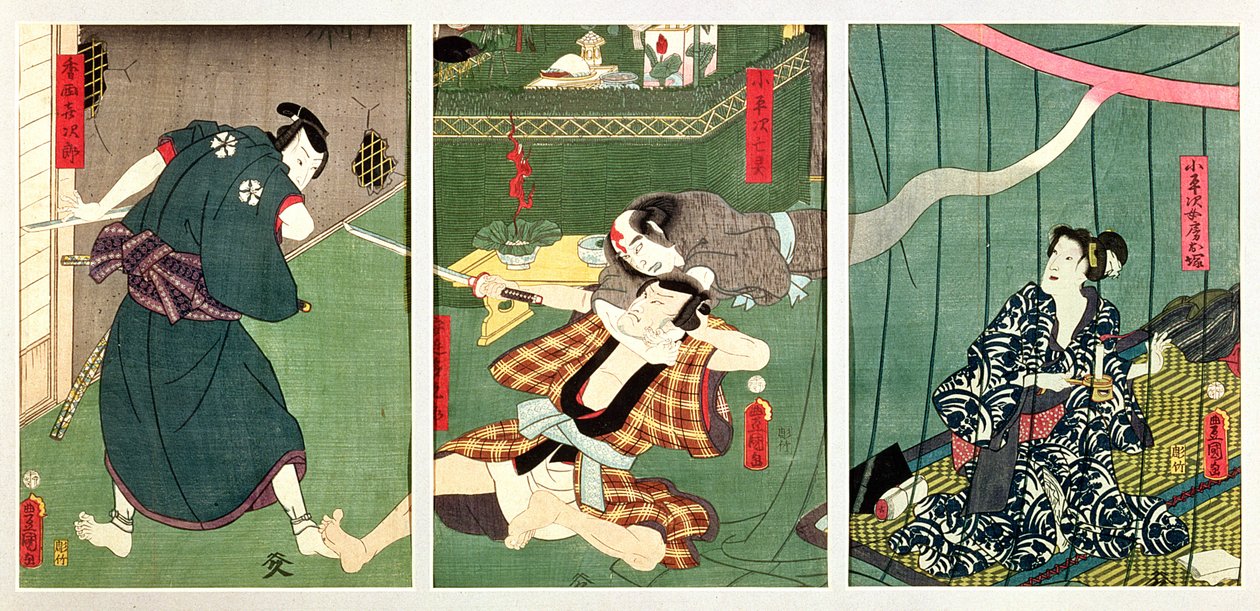 The Actors Ichikawa Kodanji IV as the Ghost of Koheiji with wai Kumesaburo as O-Tsuka, Wife of Koheiji, Sawamura Tossho II and Kijiro in a Scene from the Play 