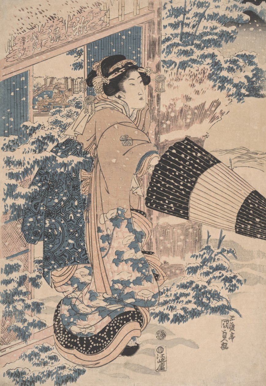 Untitled by Utagawa Kunisada