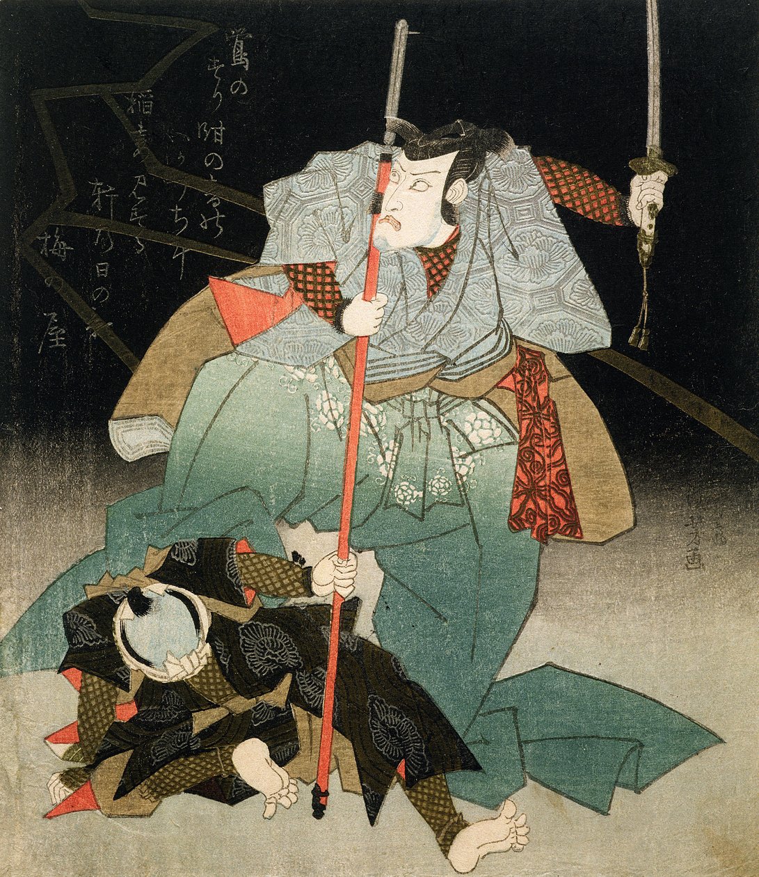 Ichikawa Danjuro VII Overpowering an Officer of the Law by Utagawa Kuniyoshi
