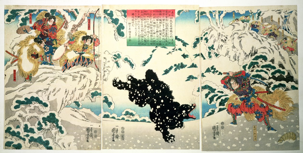 Kamei Rokuro and the Black Bear in the Snow, 1849 by Utagawa Kuniyoshi