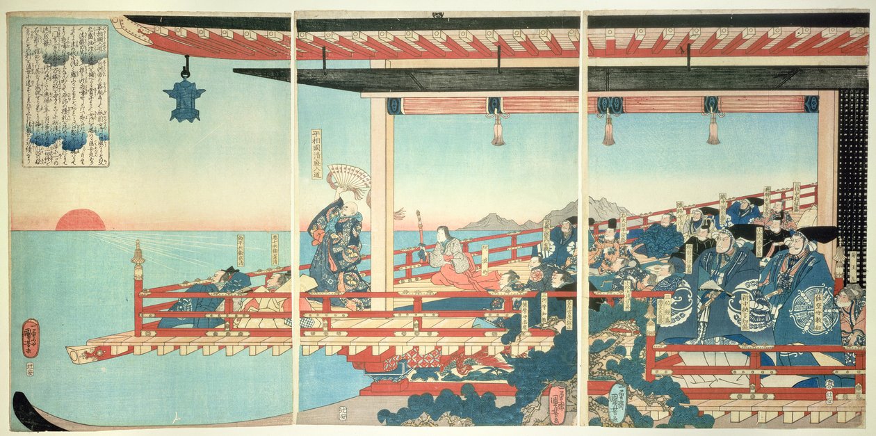 Kiyomori Arresting the Sunset by Incantations by Utagawa Kuniyoshi