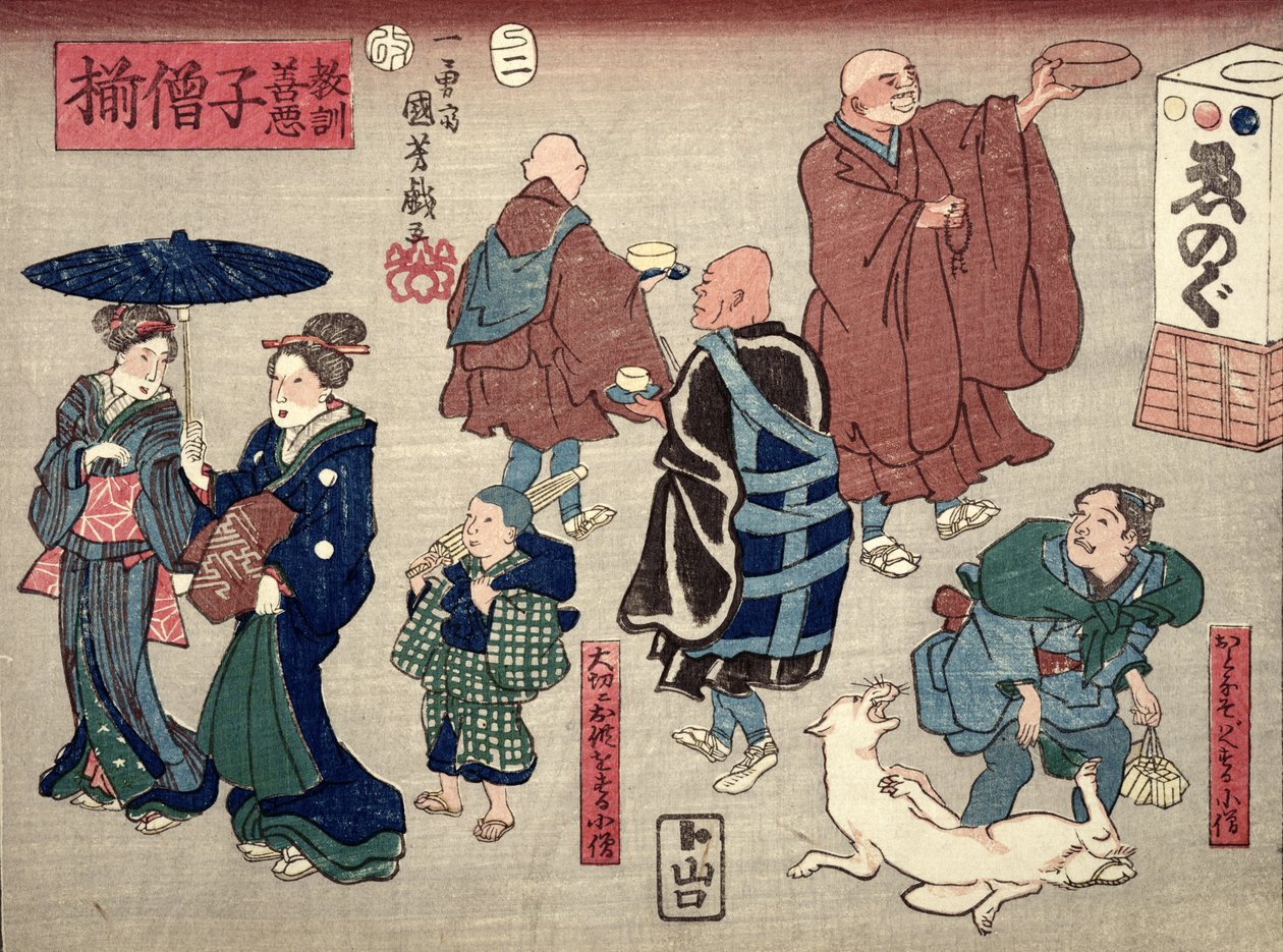 Moral teaching for shopboys, giving good and bad examples of behaviour, 1857 by Utagawa Kuniyoshi