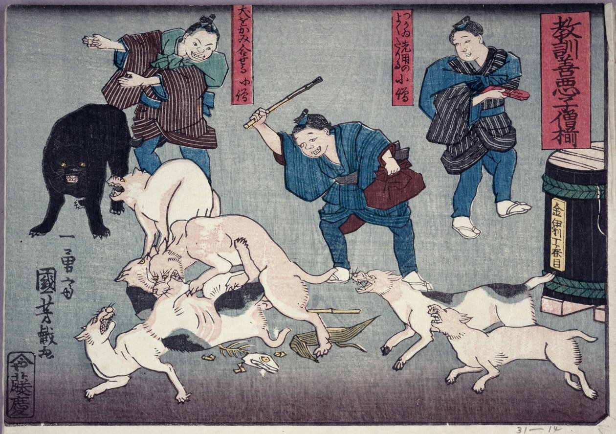 Moral teaching for shopboys, giving good and bad examples of behaviour, 1857 by Utagawa Kuniyoshi
