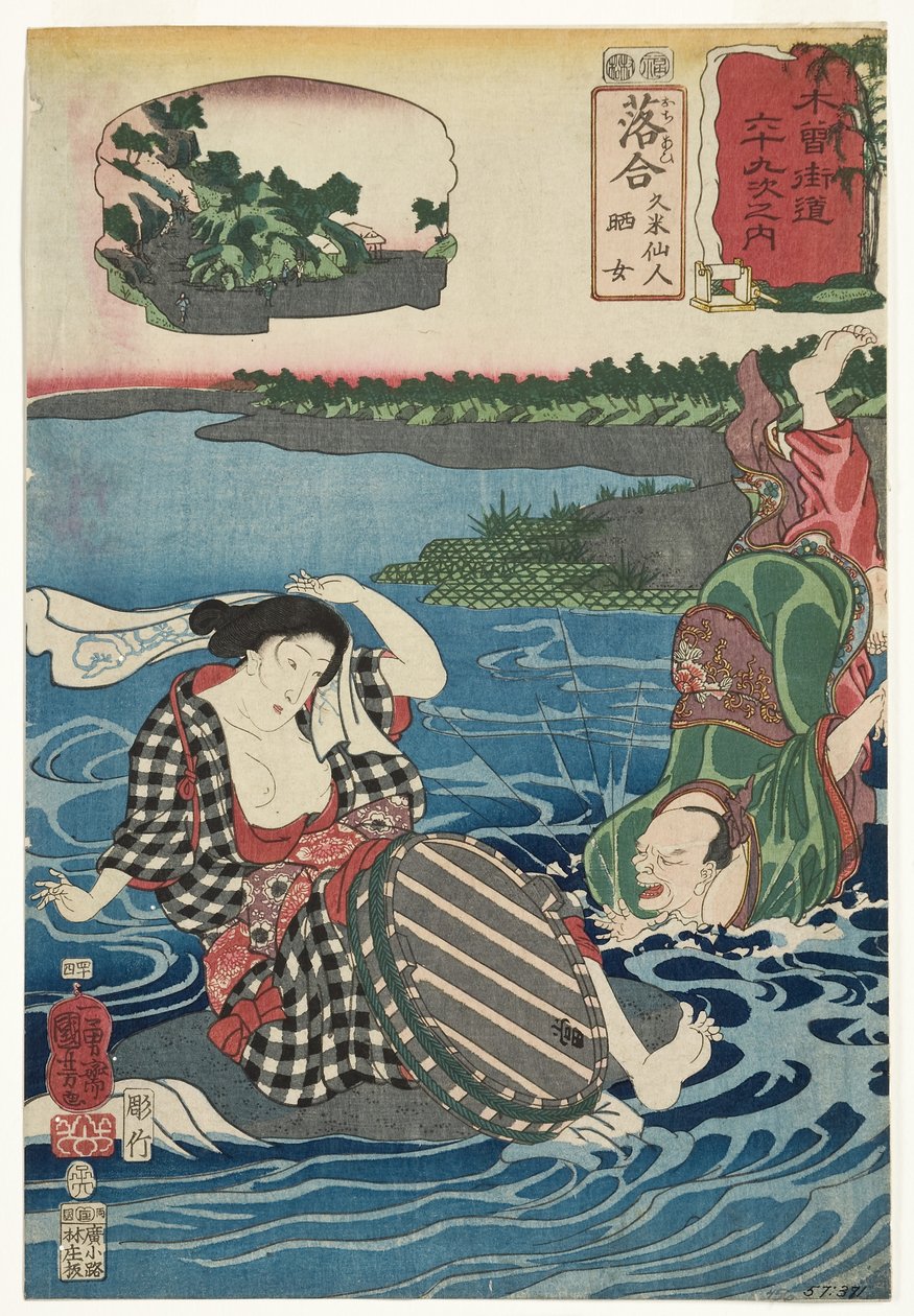 Ochiai: Kume Sennin and the Laundress, 1852 by Utagawa Kuniyoshi