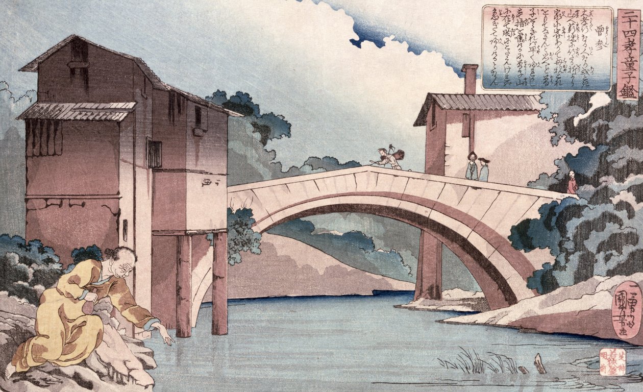 Sosan Returning to His Mother, from 24 Paragons of Filial Piety, c.1840 by Utagawa Kuniyoshi