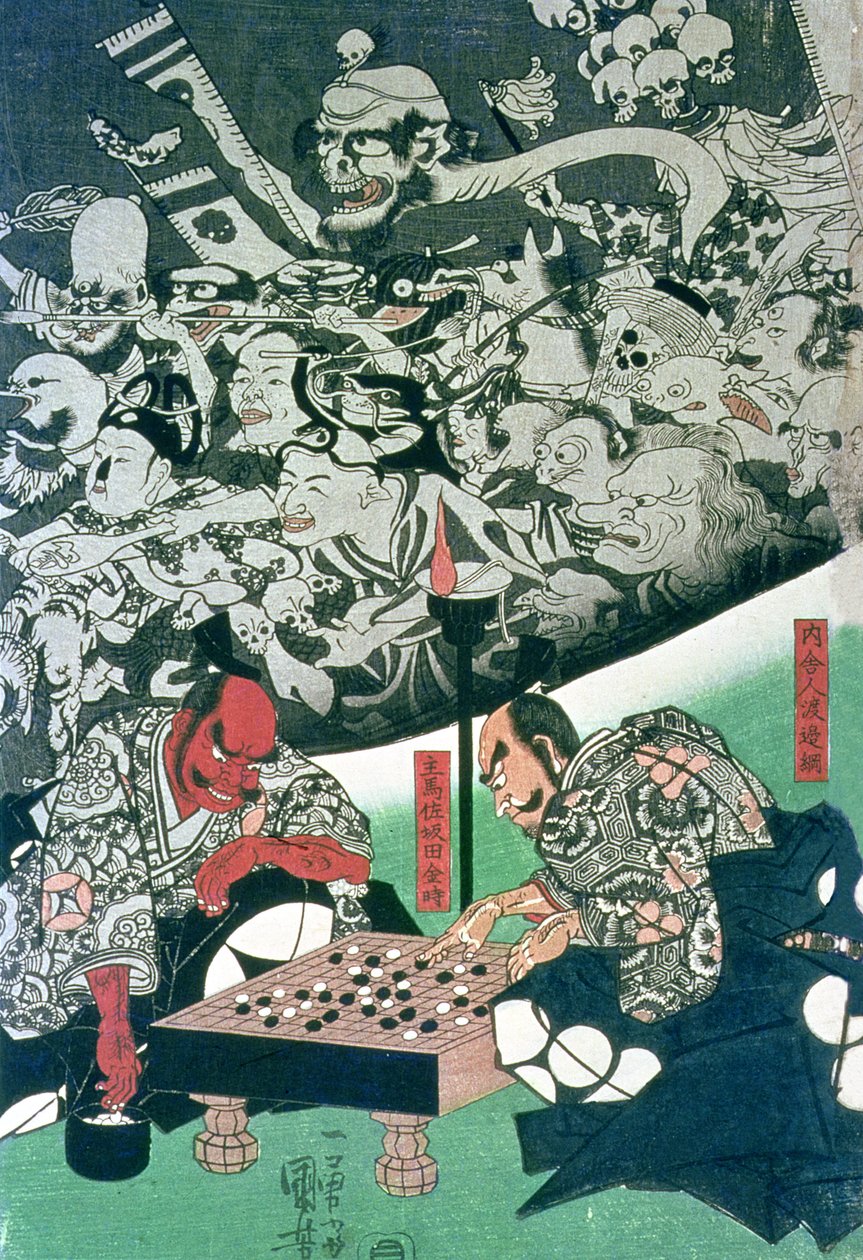 The Earth Spider making magic in the palace of Raiko by Utagawa Kuniyoshi