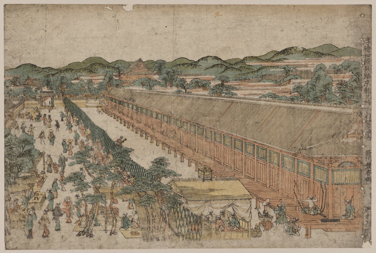 Utagawa Toyoharu by Utagawa Toyoharu