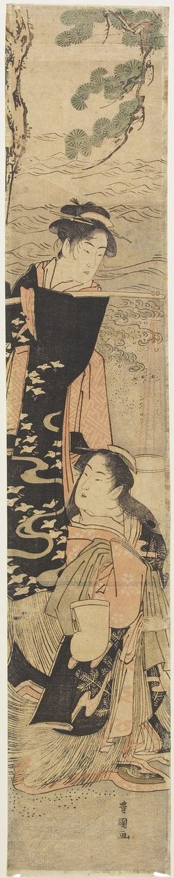 Scene from a Play based on the Story of Matsukaze and Murasame Sister by Utagawa Toyokuni