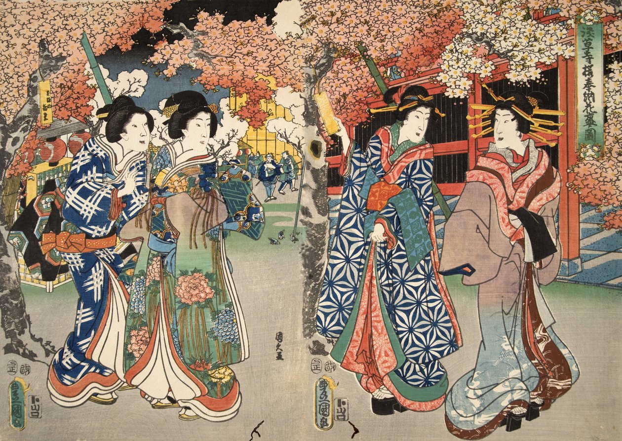 Scene from Genji monogatari (Tale of Genji) by Murasaki Shibuku (b. 978) c. 1860 by Utagawa and Toyokuni Kuniyoshi