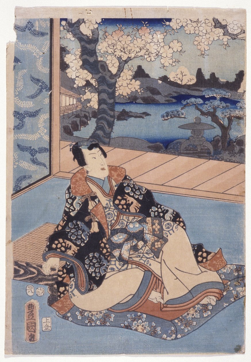 An Edo Comparison of Murasaki