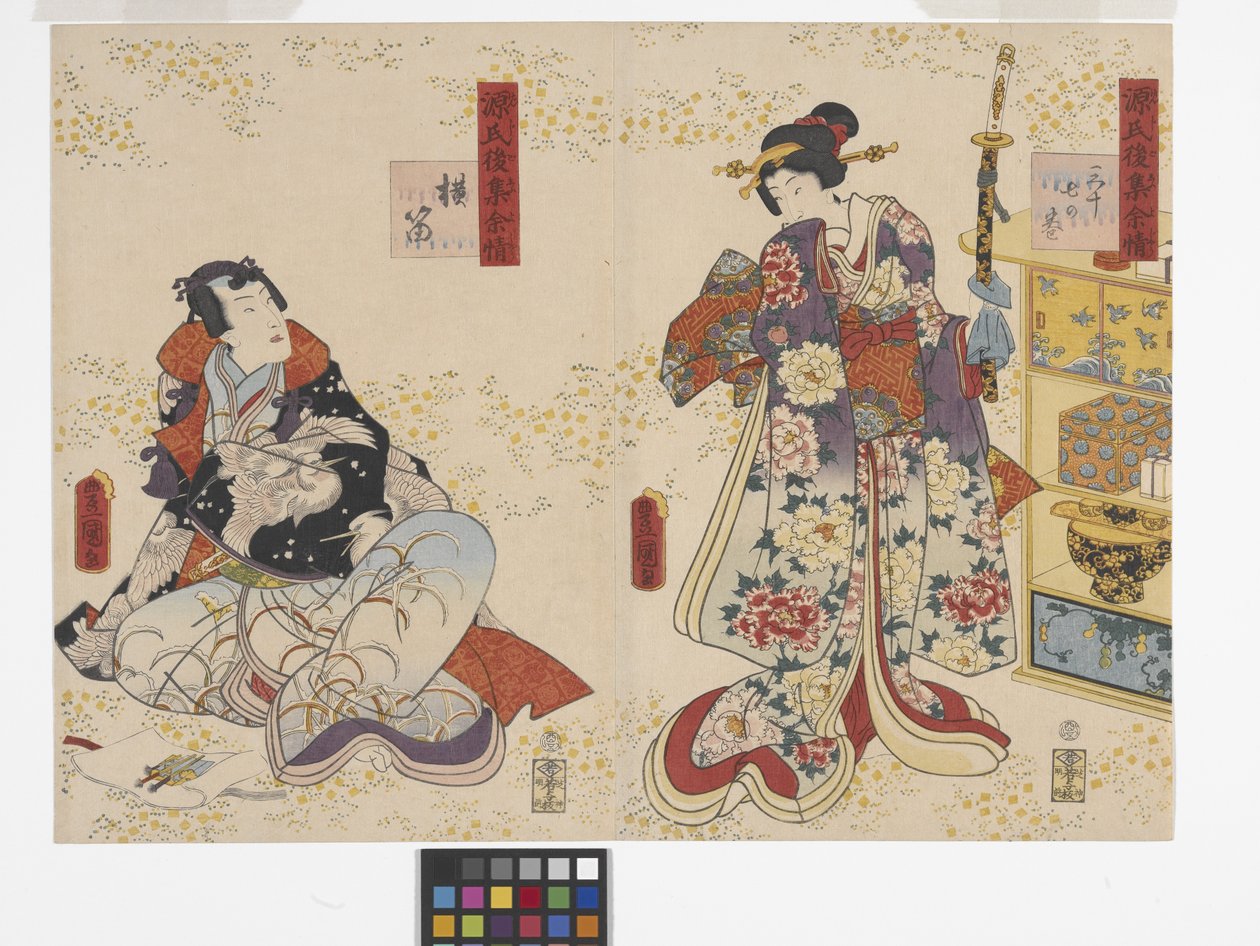 Chapter 37, The Flute (Yokobue) by Utagawa (1786 1865) Kunisada