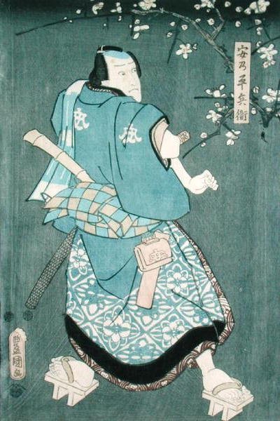 (detail) by Utagawa Kunisada