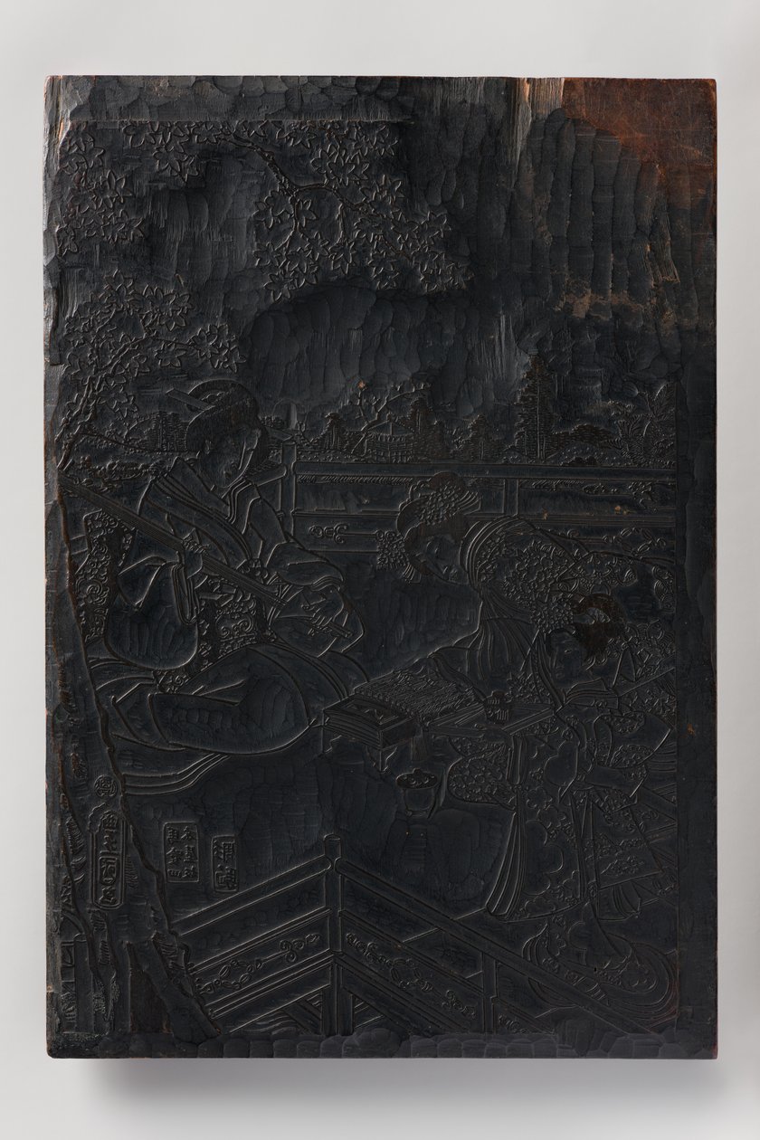 Double-sided Key Block for Ukiyo-e Print, c.1830 by Utagawa (1786-1865) Kunisada