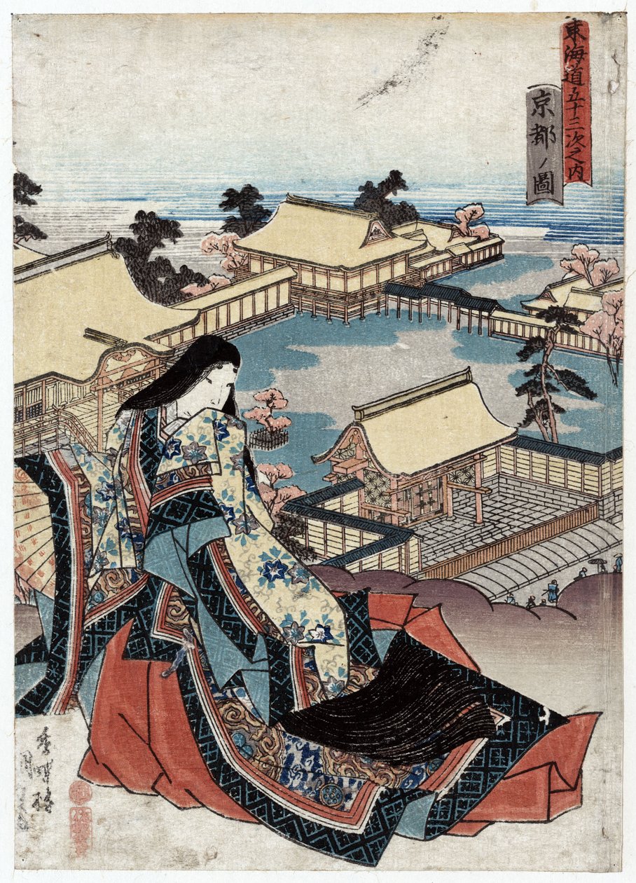 View of Kyoto by Utagawa (1786 1865) Kunisada