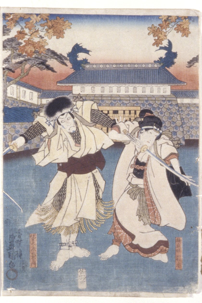 Revenge At Uguisuzuka by Utagawa (1786 1865) Kunisada