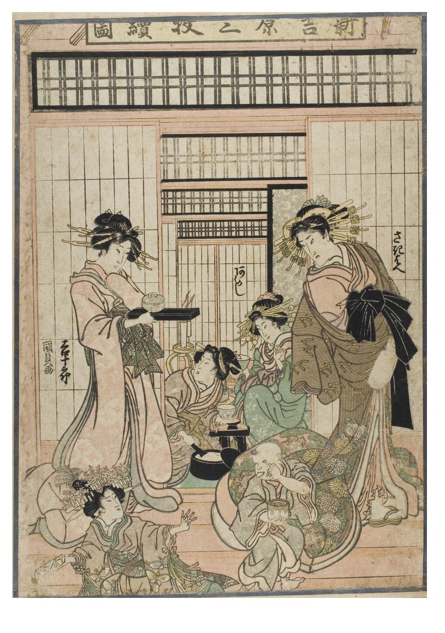 Scene from the Shin Yoshiwara (Triptych) by Utagawa (1786-1865) Kunisada
