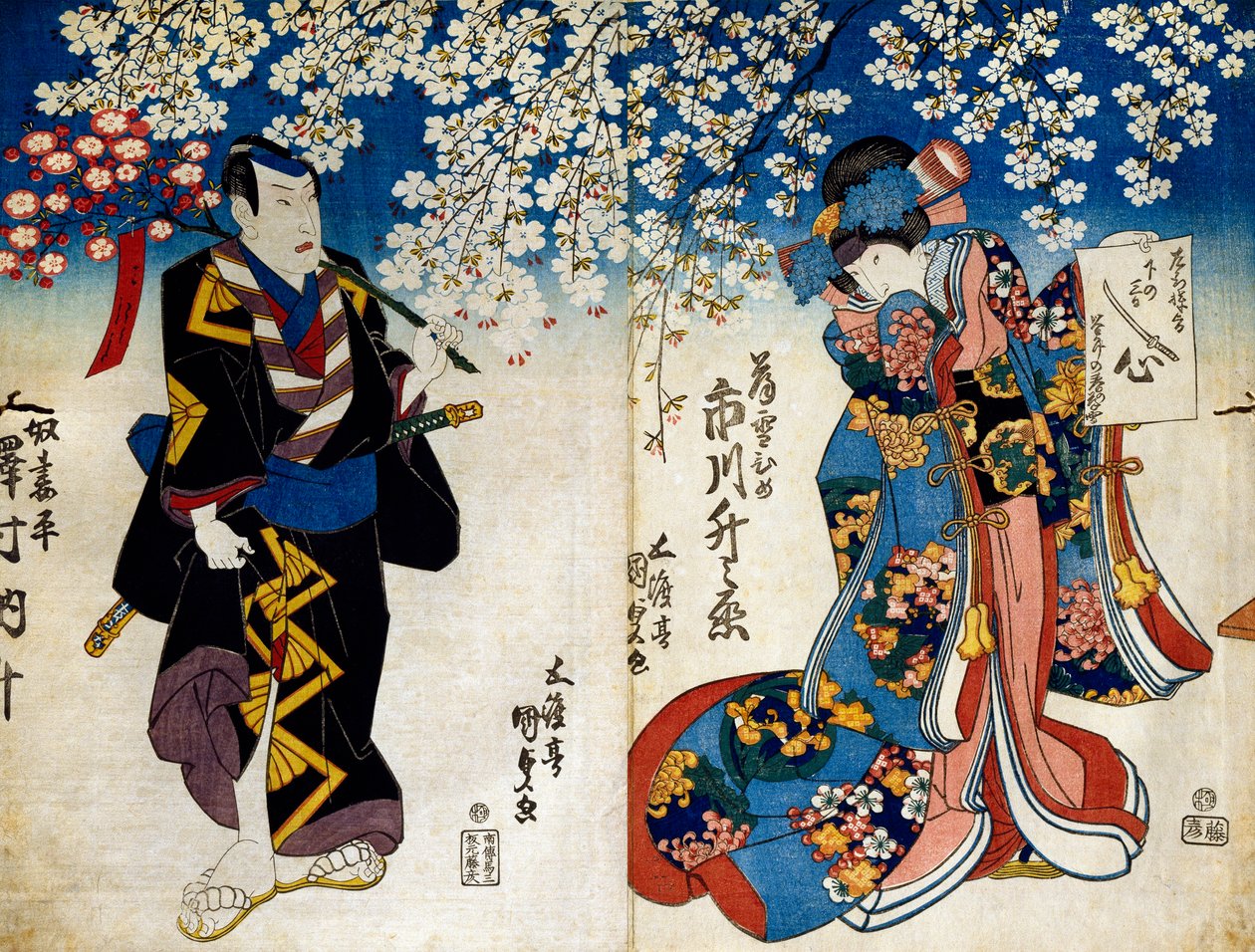 Shiki no Nagame Maru-ni-I no Toshi, Toshi Actor, Scene from The Four Seasons by Utagawa Kunisada