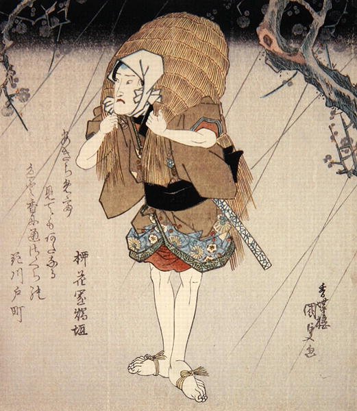 Onoe Kikugoro III in the Role of a Lover, c.1827-30 by Utagawa Kunisada
