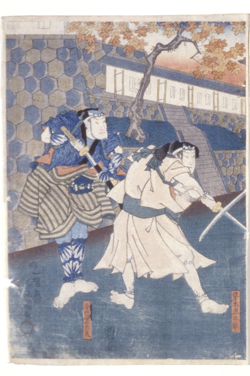 Uguisuzuka Adauchi No Zu by Utagawa (1786 1865) Kunisada
