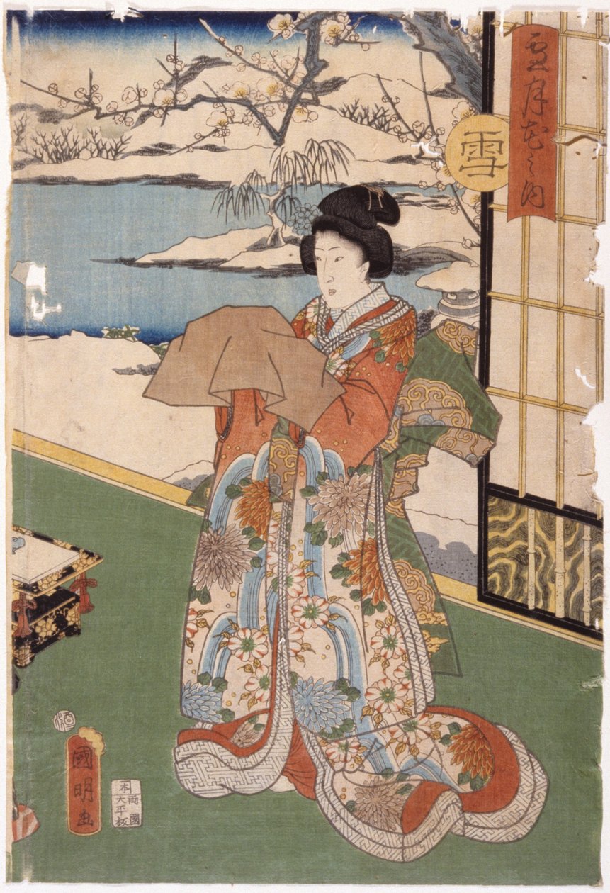 Snow by Utagawa (1835 1888) Kuniaki
