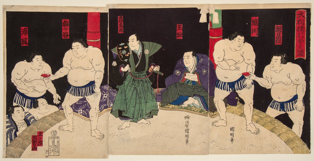 Combat of the Sumo Wrestlers Umegatan and Sakaigawa by Utagawa  Kuniaki