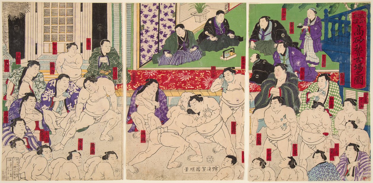 The Sumo Wrestling School Takasago Beya by Utagawa  Kuniaki