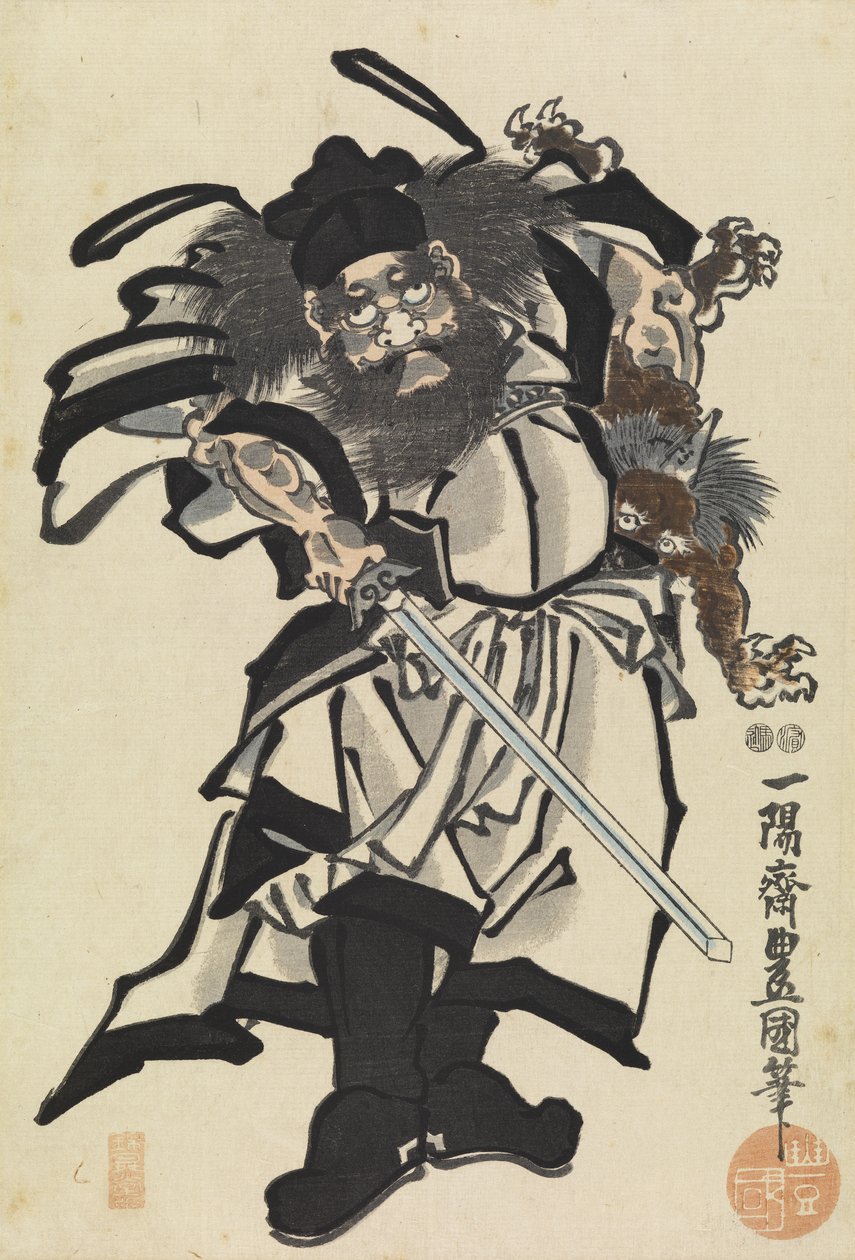 【限定特価】 Shoki the Demon Queller, c.1849-53 その他