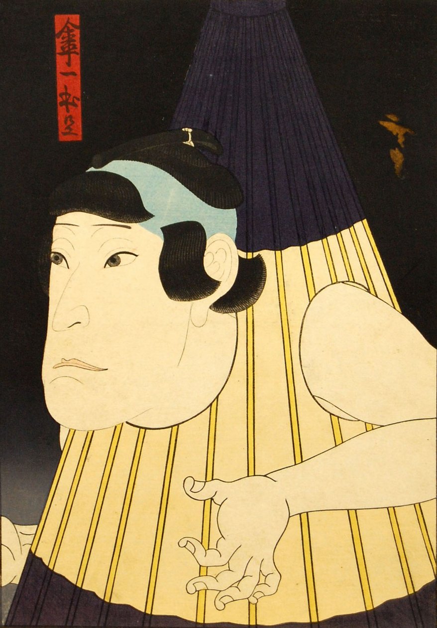 Unidentified Actor in the Role of an Umbrella Monster by Utagawa Hirosada